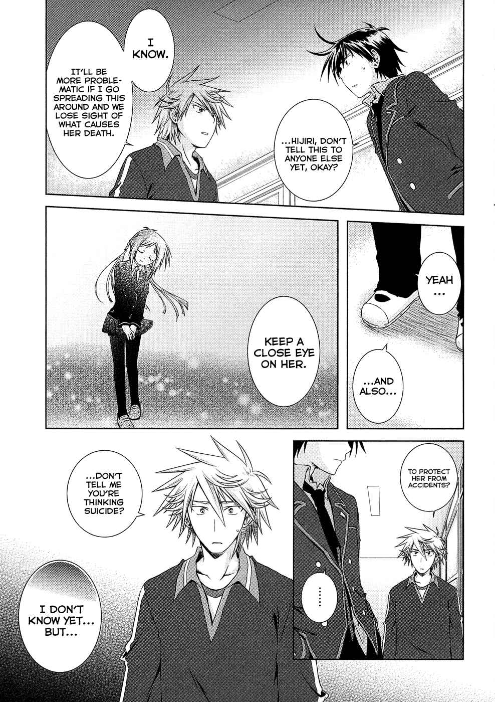 Page 17 Chapter 10 Iris Zero