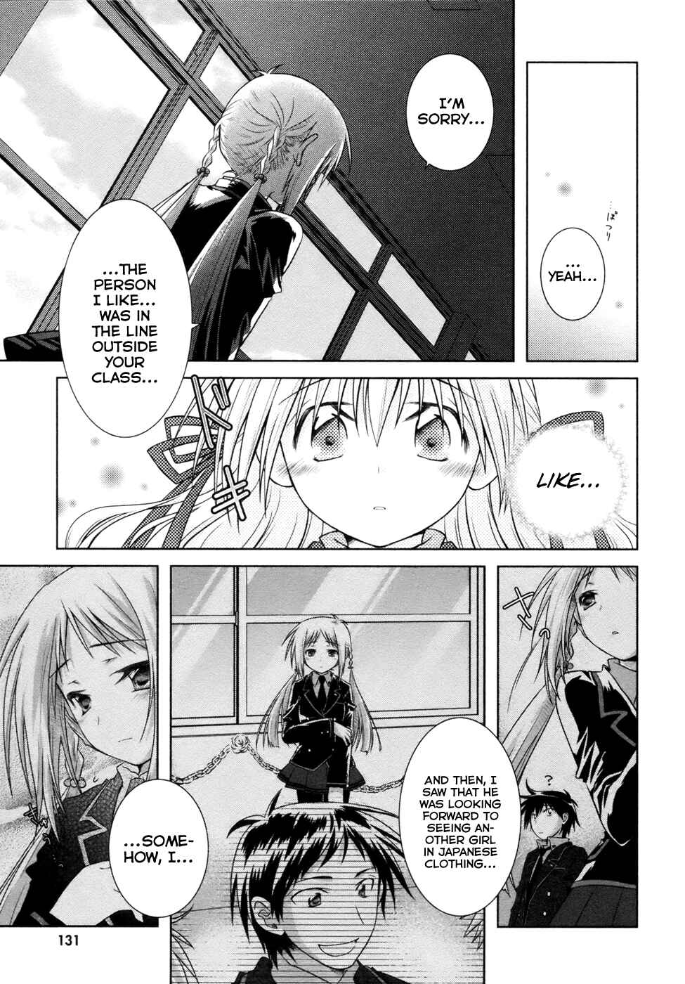 Page 17 Chapter 9 Iris Zero