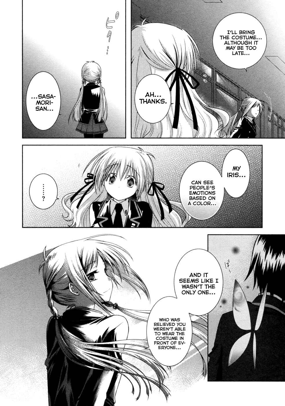 Page 20 Chapter 9 Iris Zero