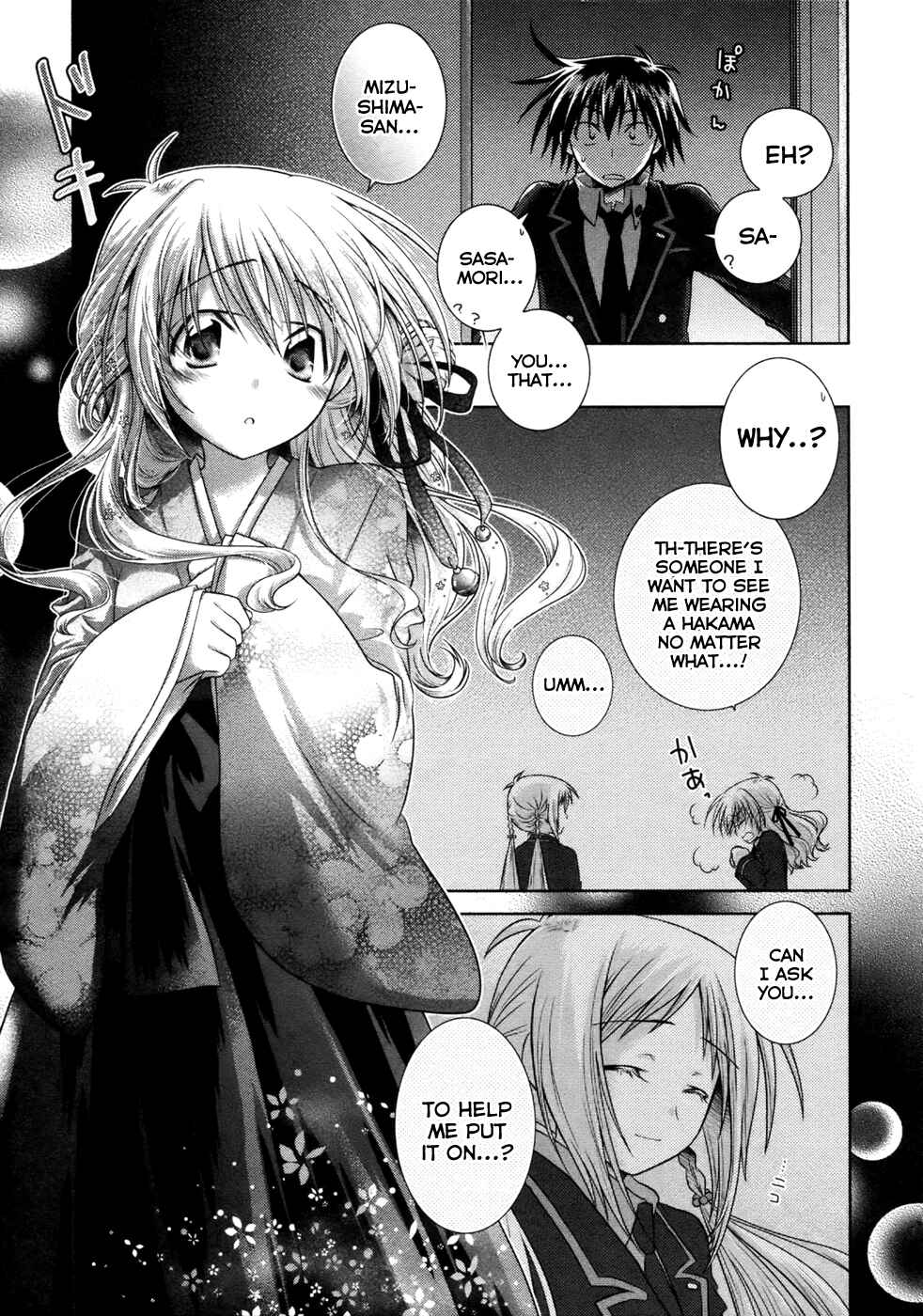 Page 23 Chapter 9 Iris Zero