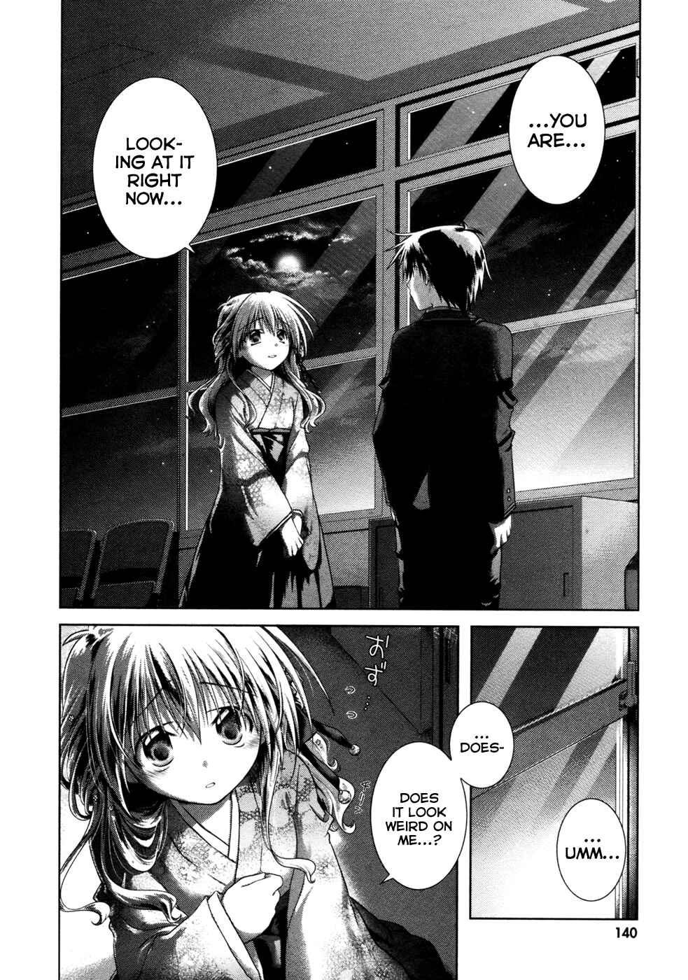 Page 26 Chapter 9 Iris Zero