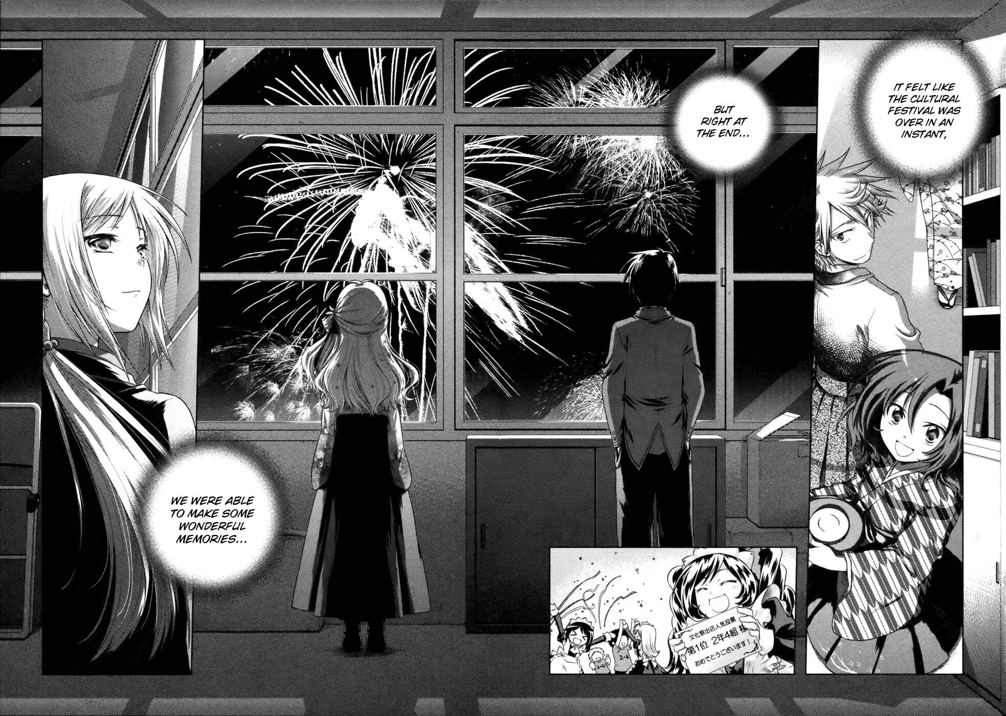 Page 28 Chapter 9 Iris Zero