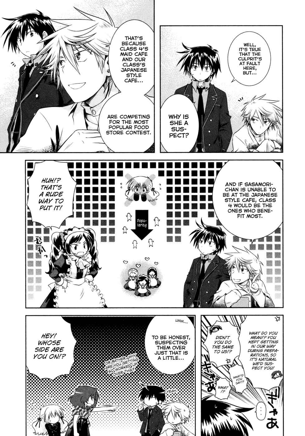 Page 3 Chapter 9 Iris Zero