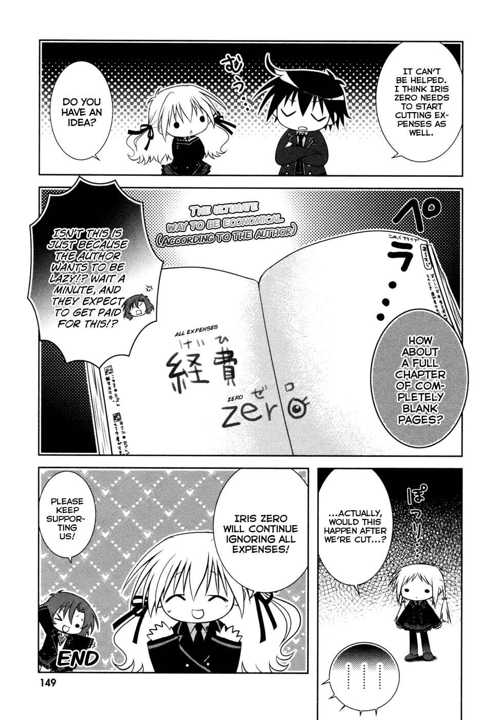 Page 34 Chapter 9 Iris Zero
