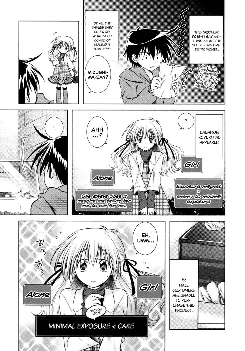 Page 36 Chapter 9 Iris Zero