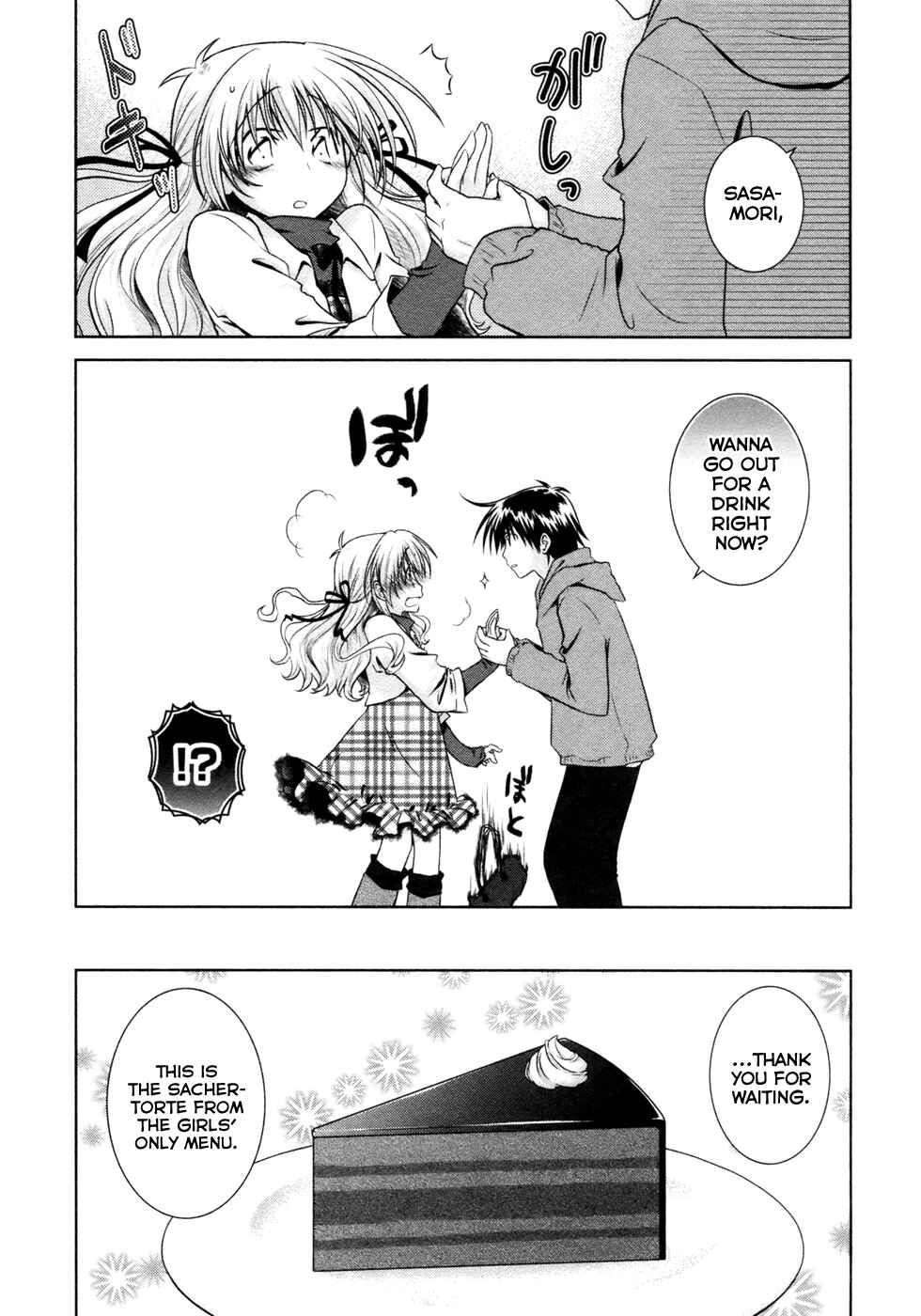 Page 37 Chapter 9 Iris Zero
