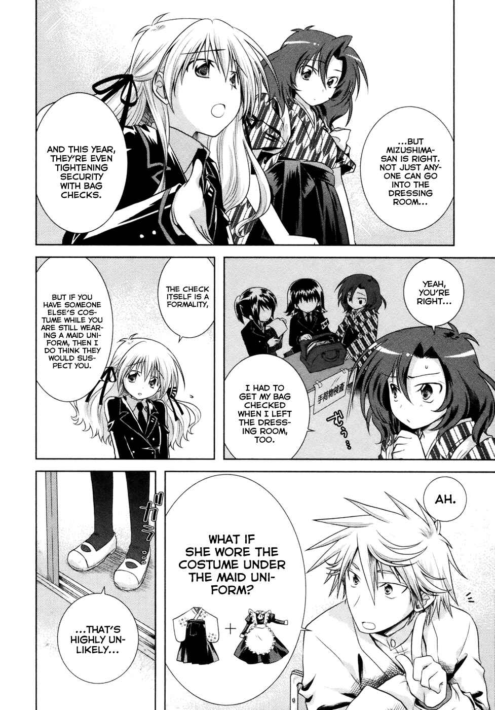 Page 4 Chapter 9 Iris Zero