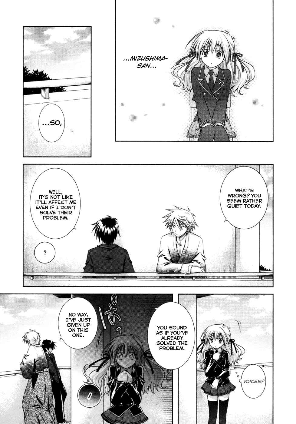 Page 7 Chapter 9 Iris Zero