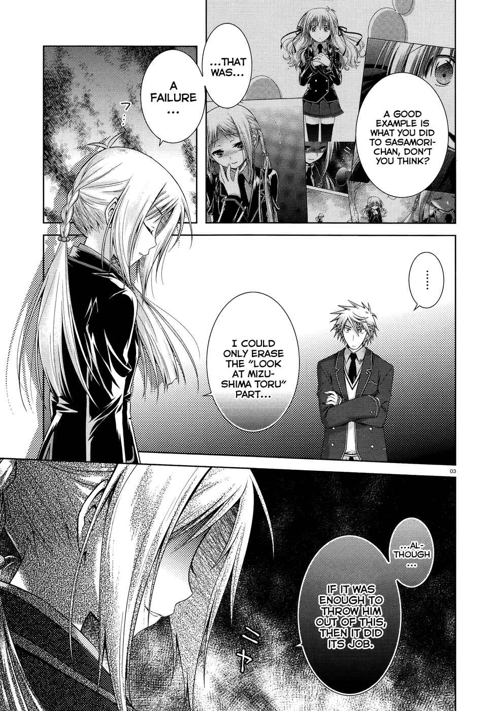 Page 3 Chapter 18 Iris Zero
