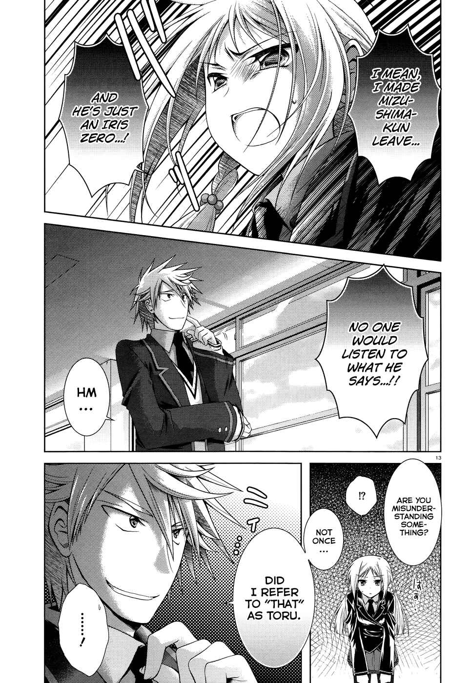 Page 13 Chapter 18 Iris Zero