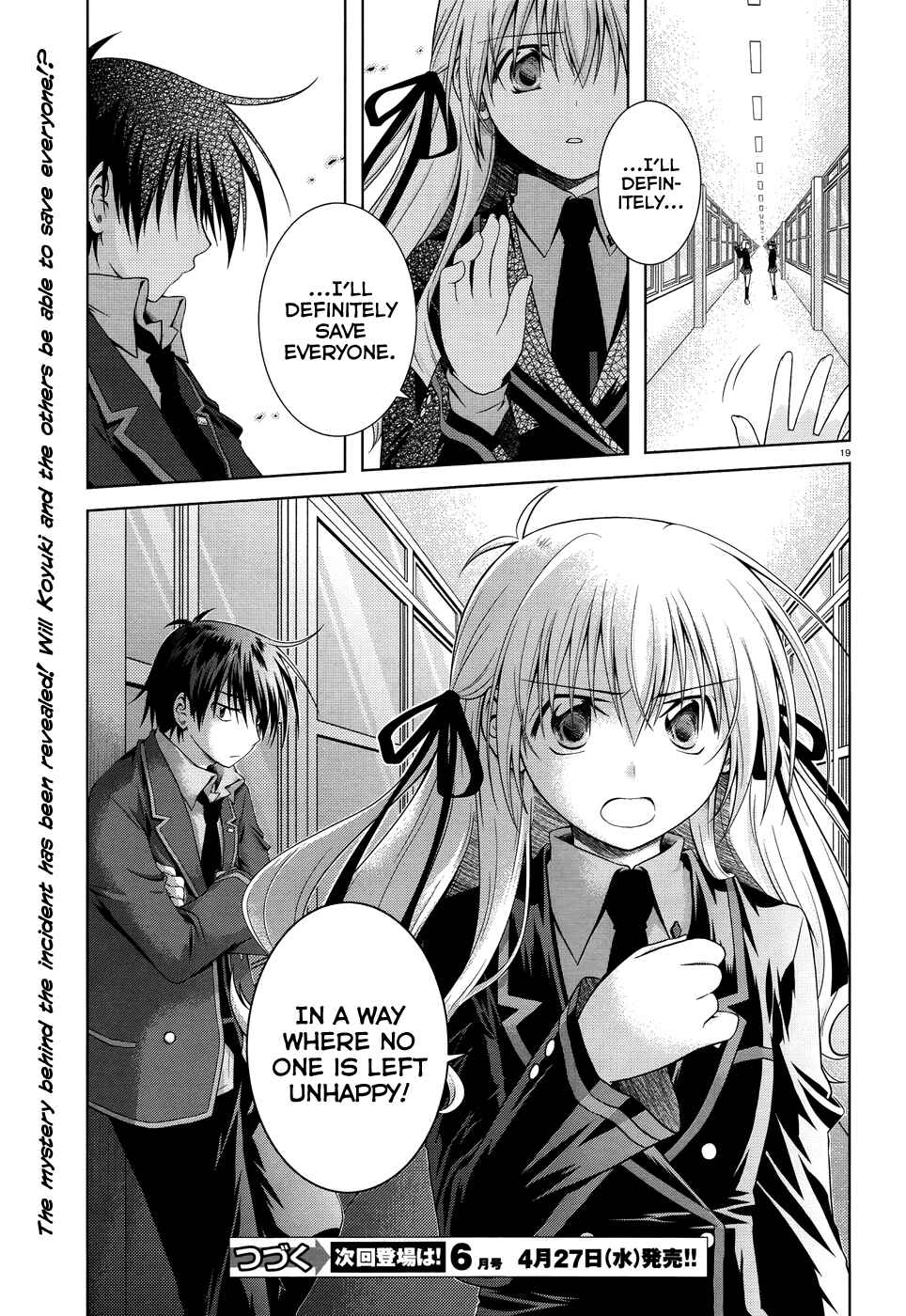 Page 19 Chapter 18 Iris Zero