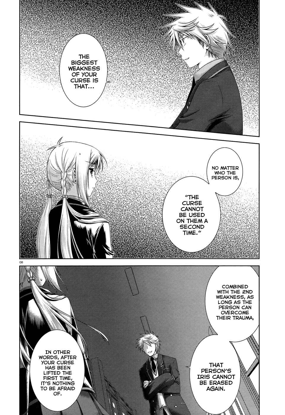 Page 8 Chapter 18 Iris Zero