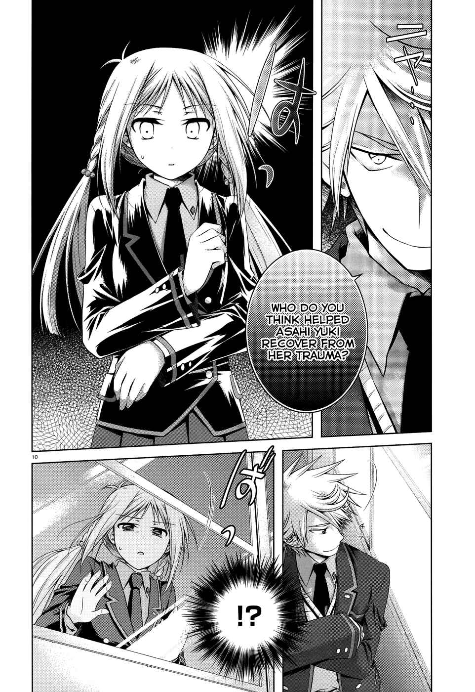 Page 10 Chapter 18 Iris Zero