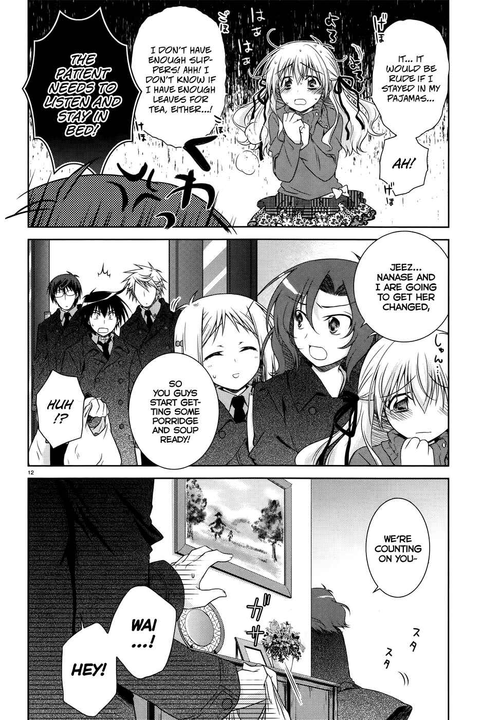 Page 13 Chapter 21 Iris Zero