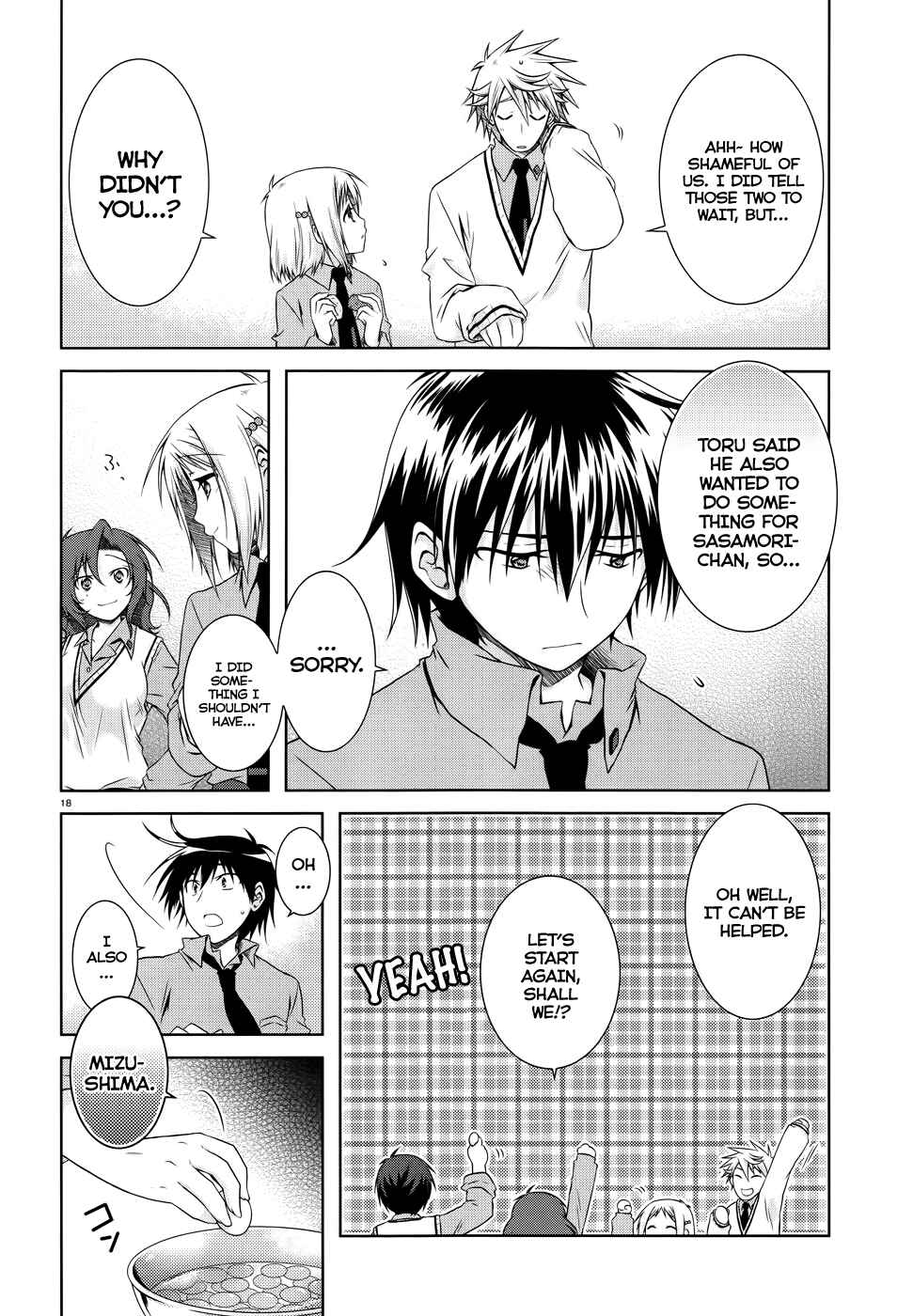 Page 19 Chapter 21 Iris Zero