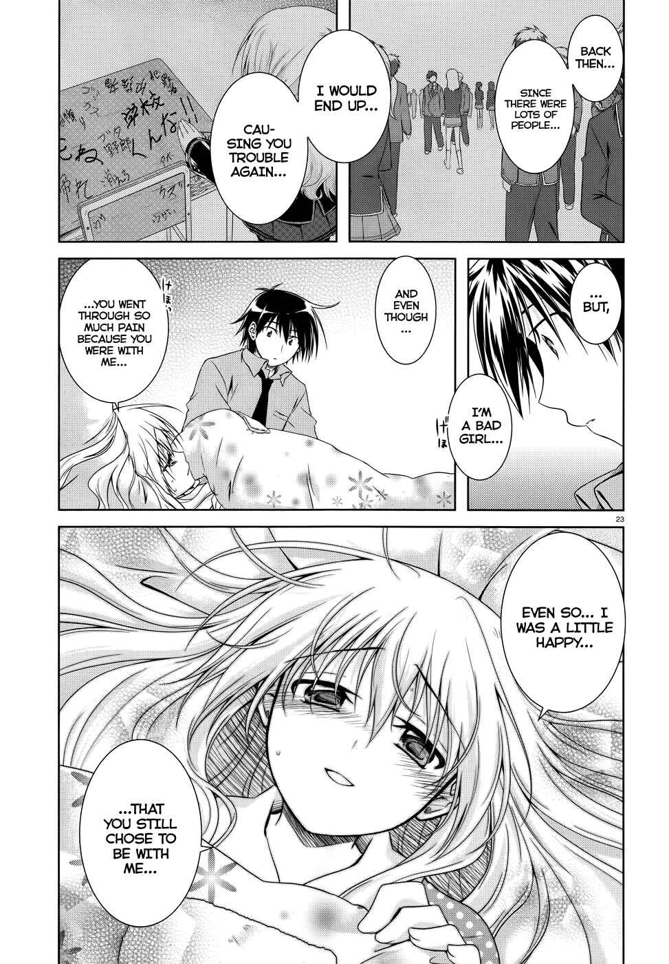 Page 24 Chapter 21 Iris Zero