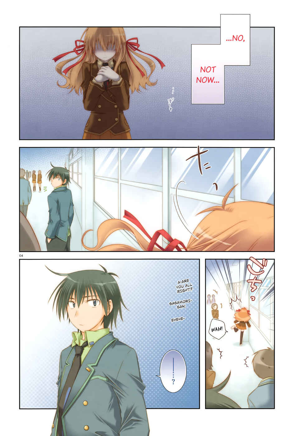 Page 5 Chapter 21 Iris Zero