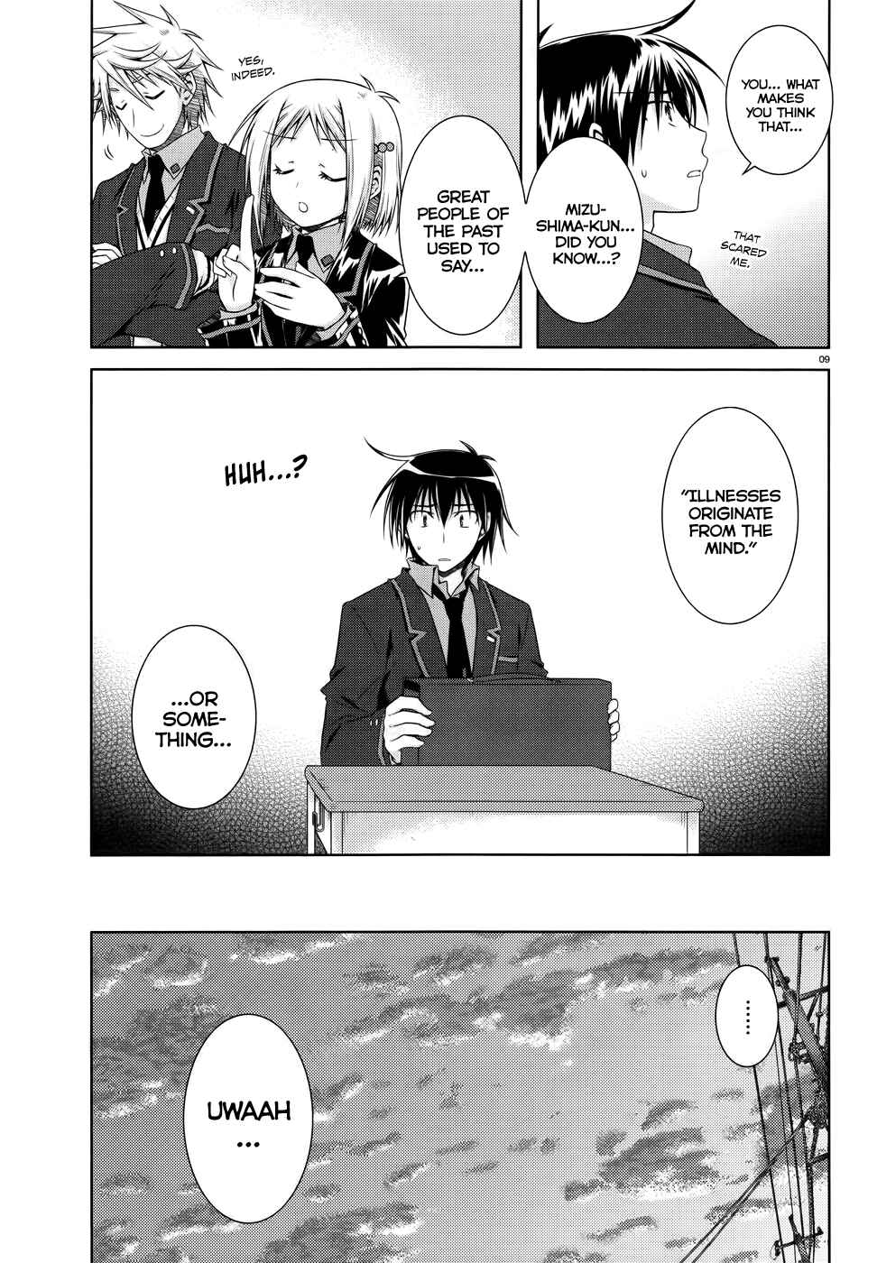 Page 10 Chapter 21 Iris Zero