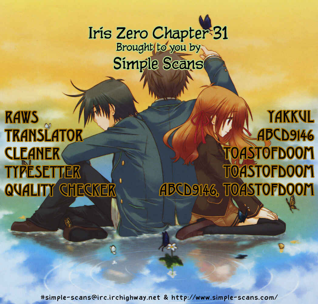 Page 1 Chapter 31 Iris Zero