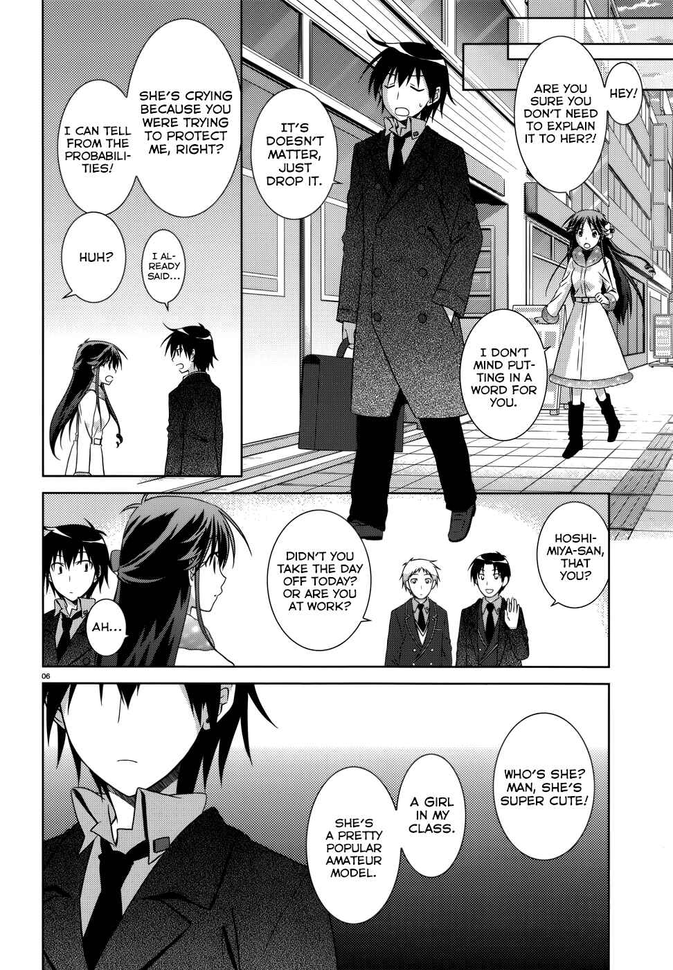Page 7 Chapter 31 Iris Zero