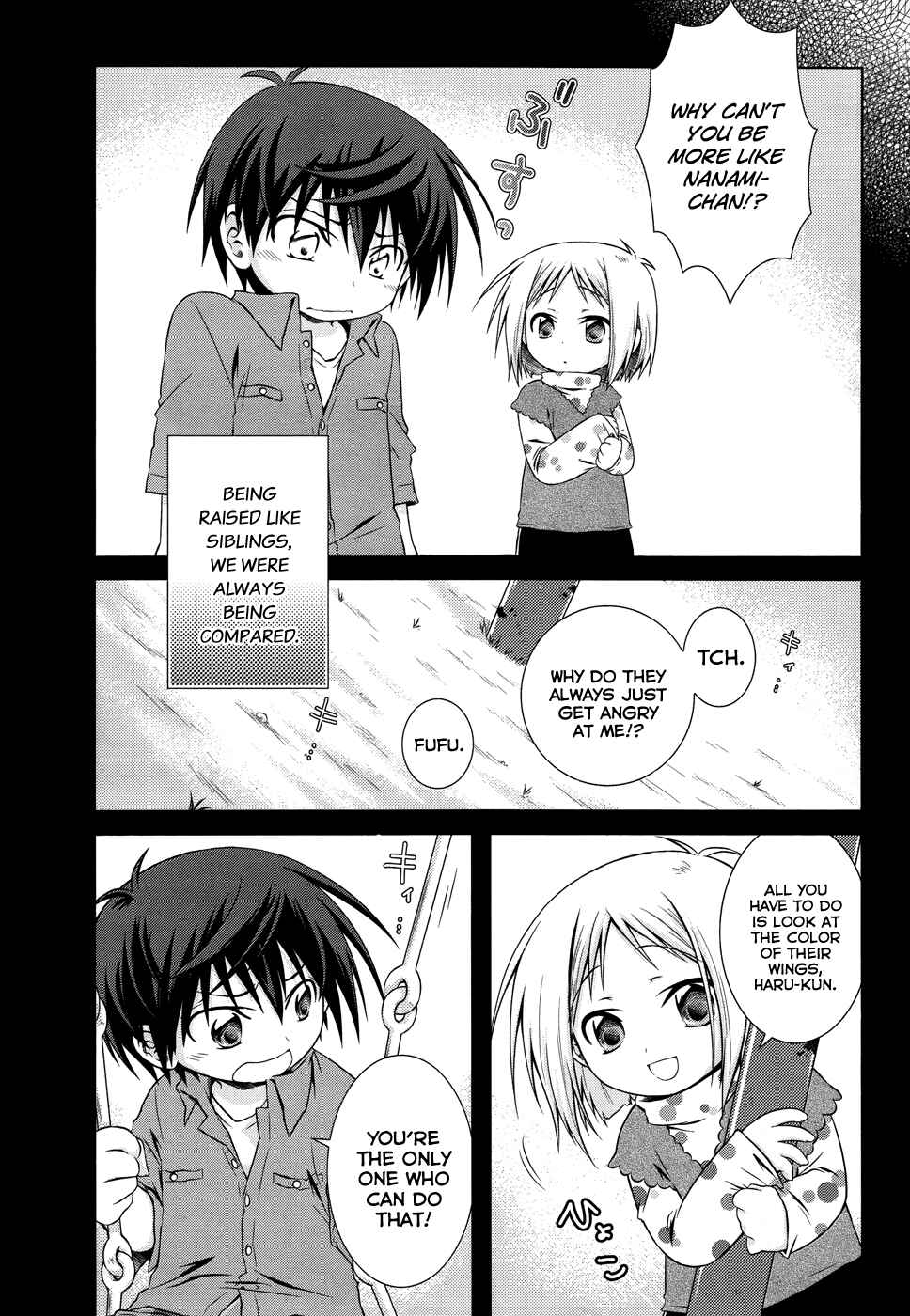 Page 3 Chapter 17 Iris Zero