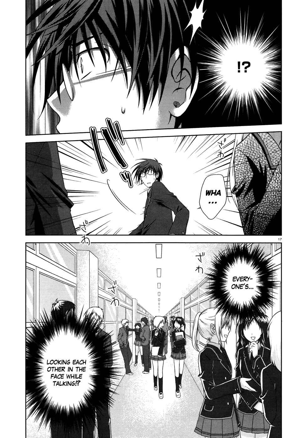 Page 19 Chapter 17 Iris Zero