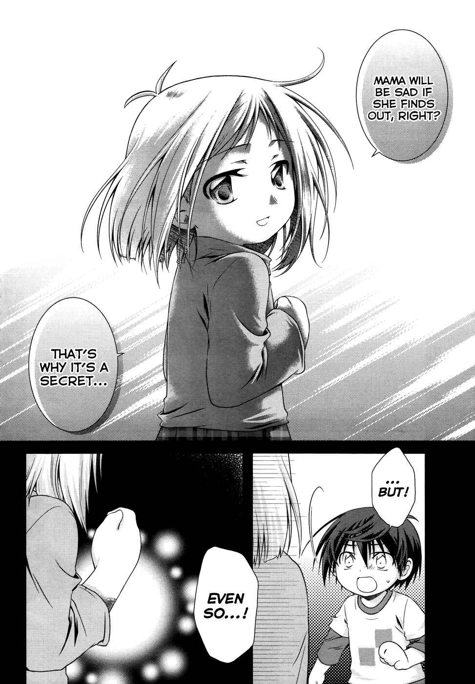 Page 8 Chapter 17 Iris Zero