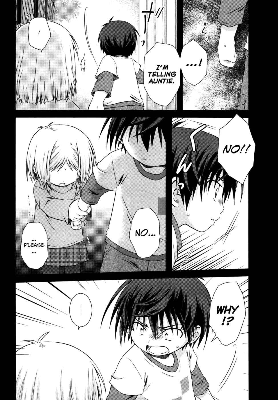 Page 10 Chapter 17 Iris Zero