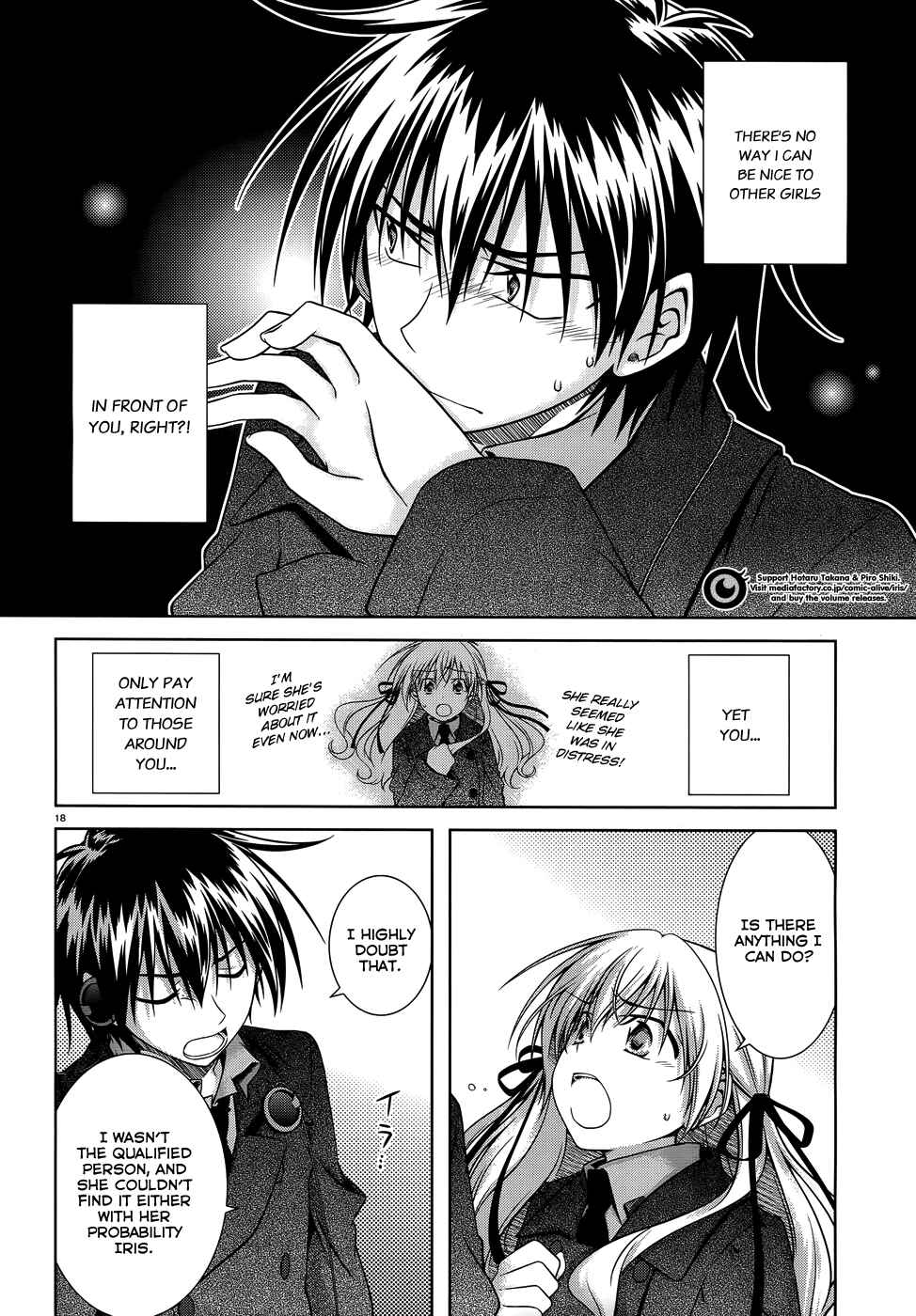 Page 19 Chapter 29 Iris Zero