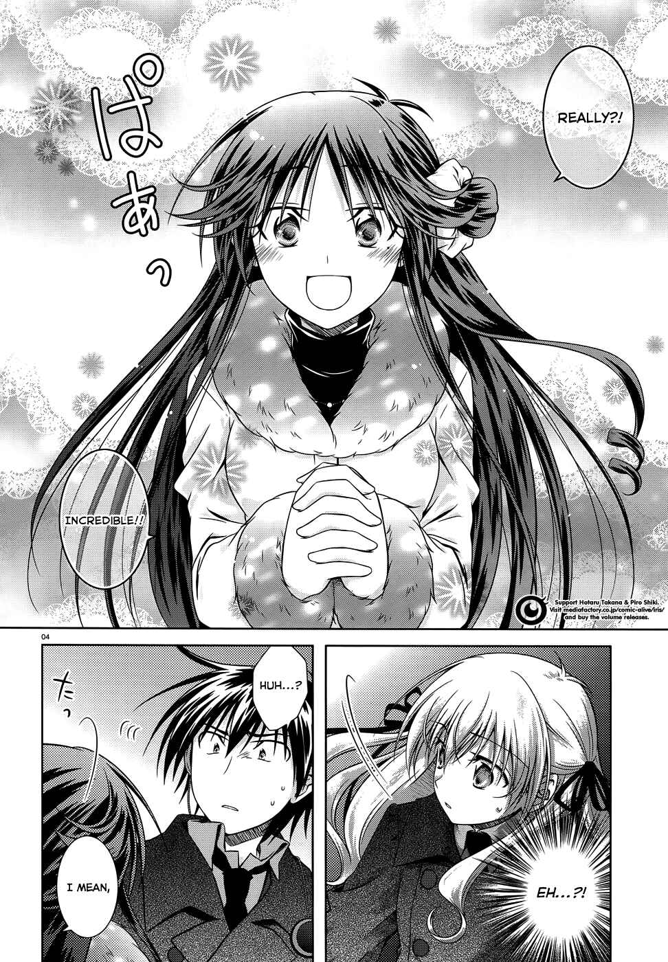 Page 5 Chapter 29 Iris Zero