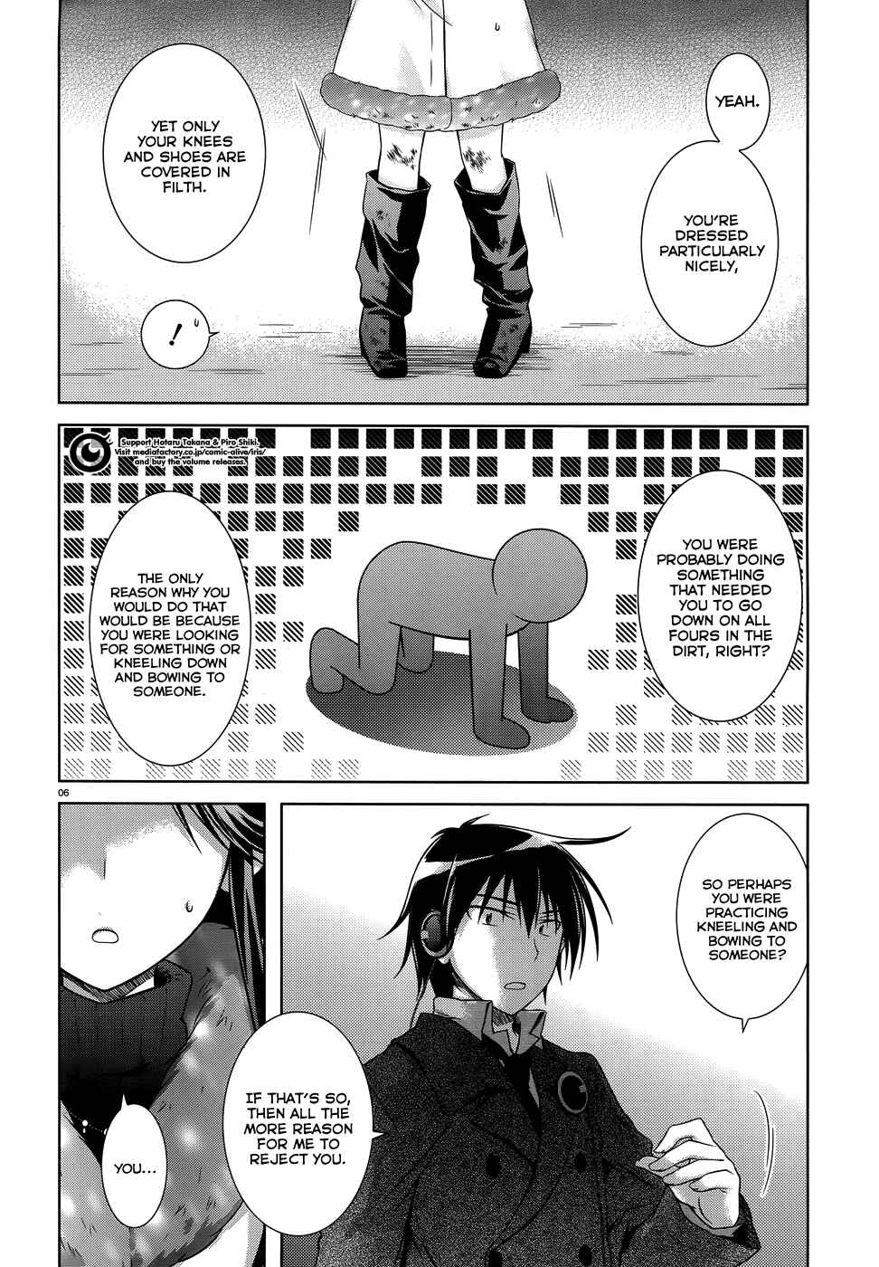 Page 7 Chapter 29 Iris Zero