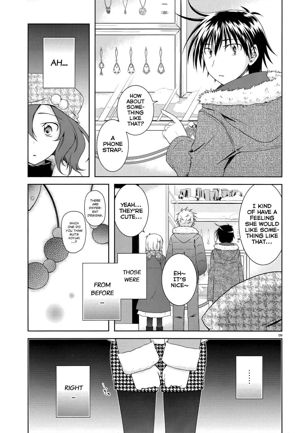 Page 10 Chapter 24 Iris Zero