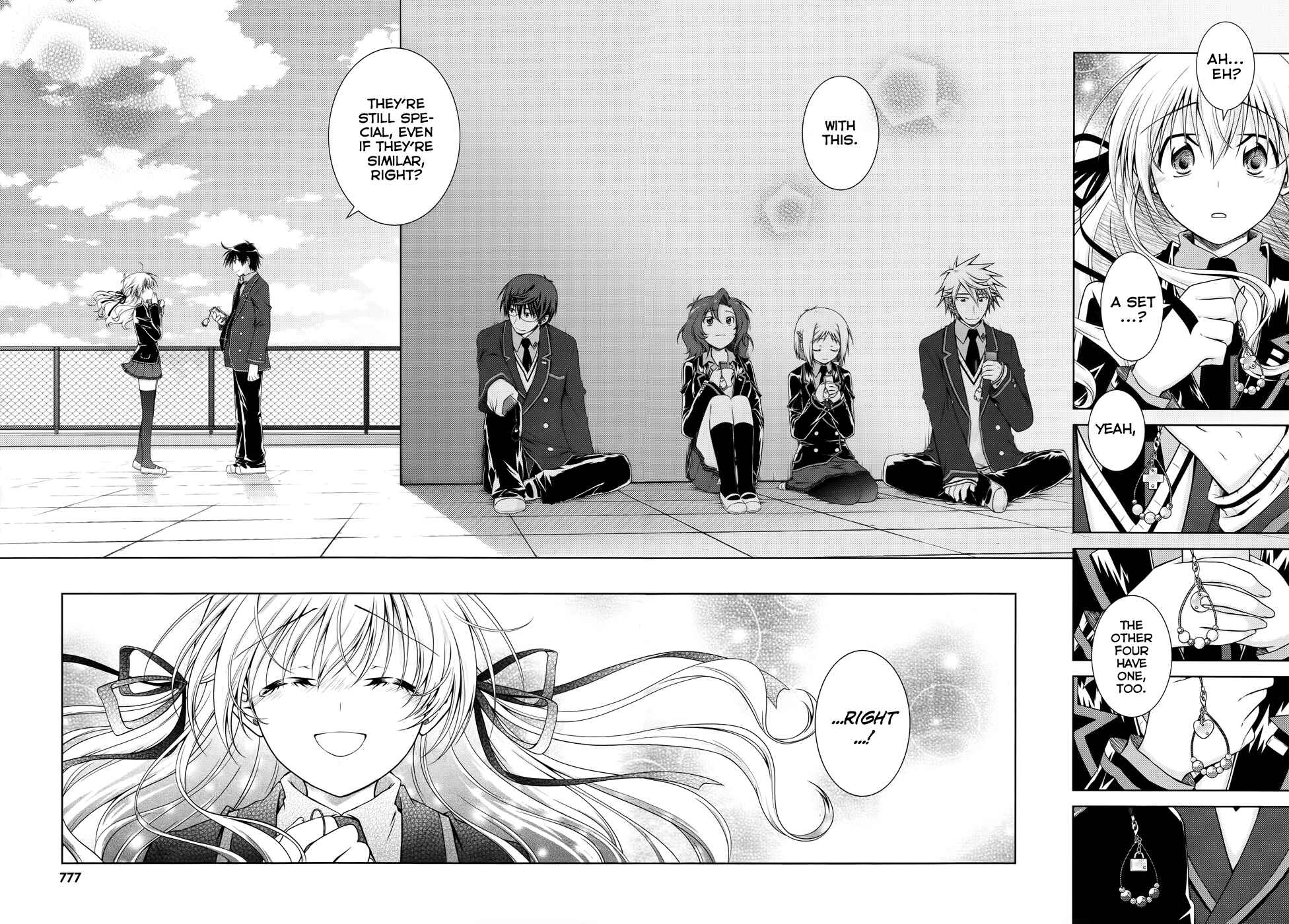 Page 15 Chapter 24 Iris Zero