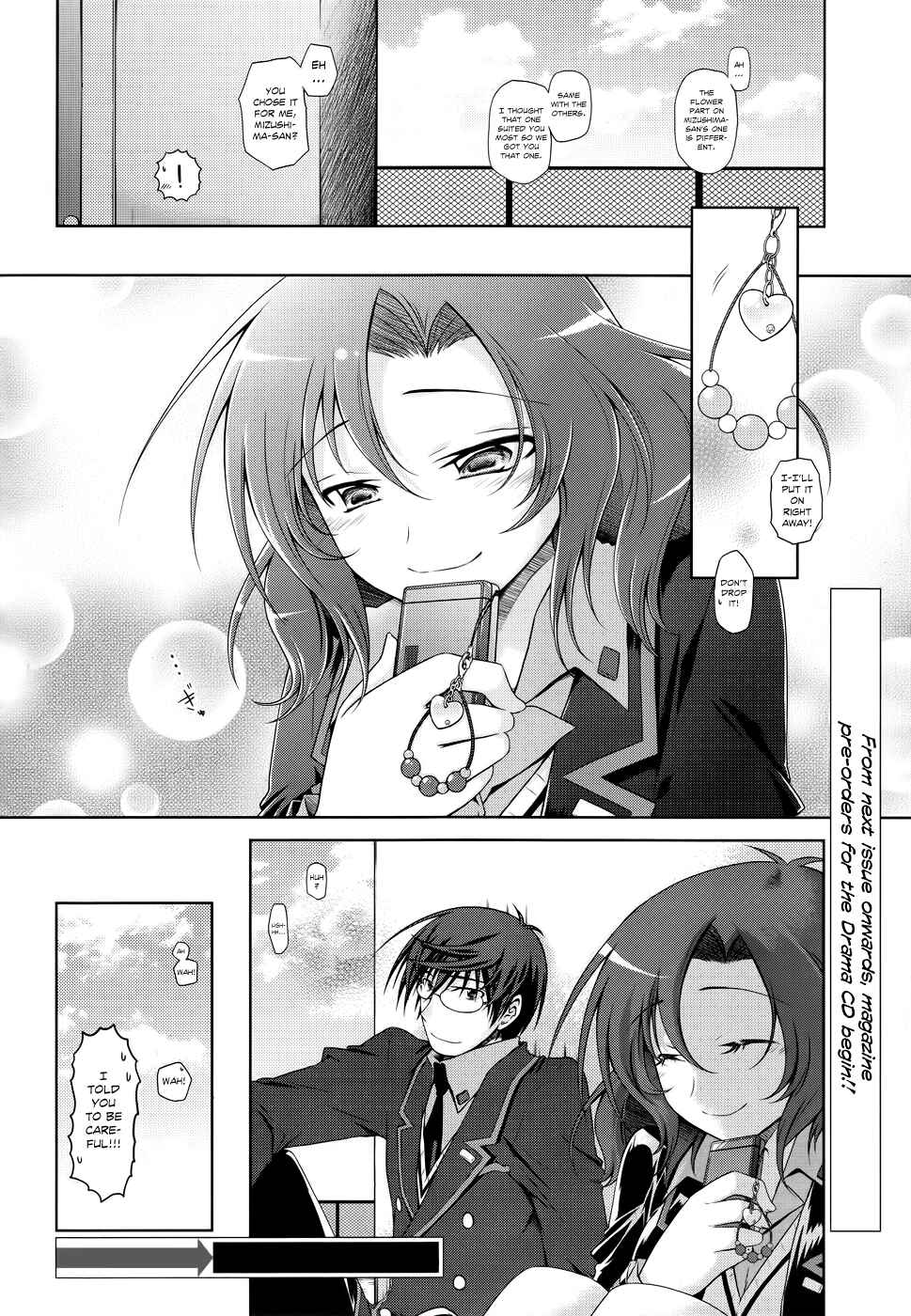 Page 16 Chapter 24 Iris Zero