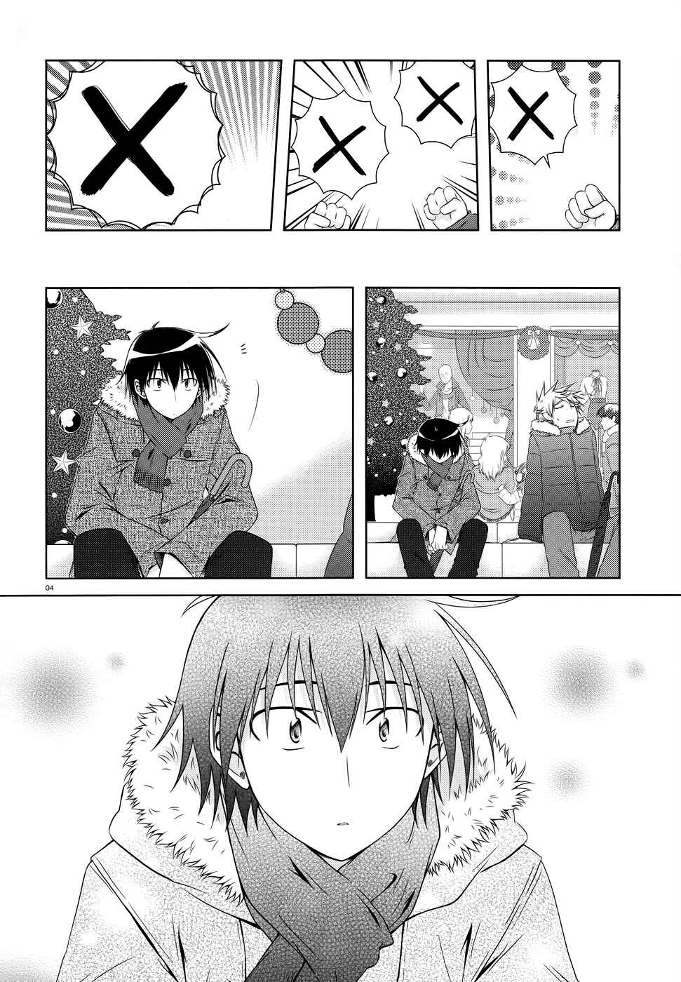 Page 5 Chapter 24 Iris Zero