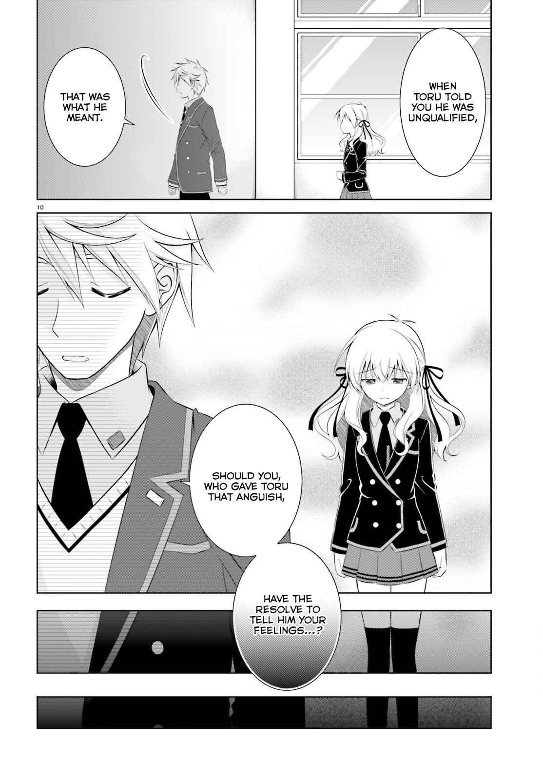 Page 11 Chapter 40 Iris Zero