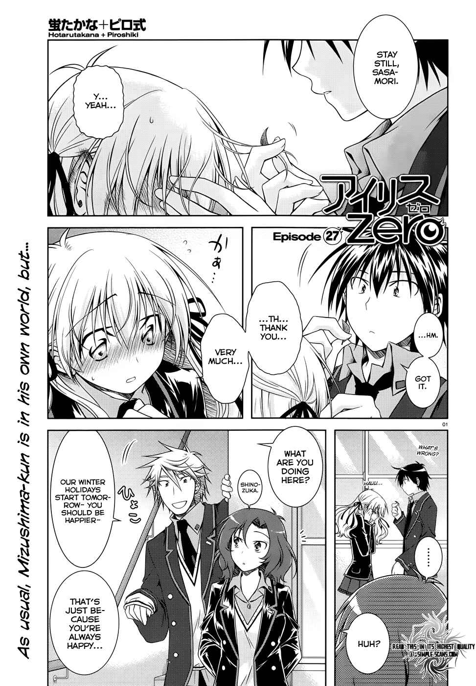 Page 2 Chapter 27 Iris Zero
