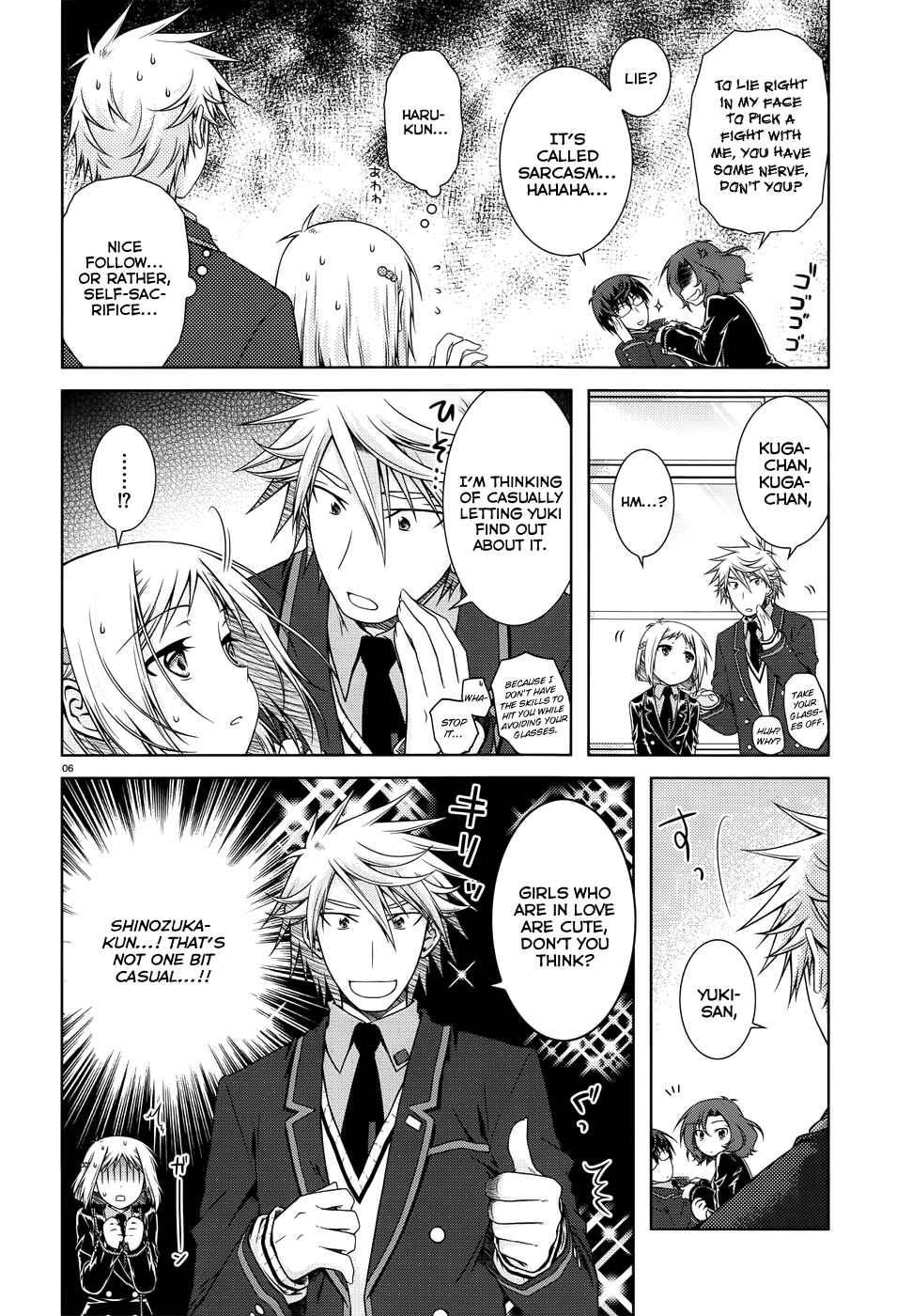 Page 7 Chapter 27 Iris Zero