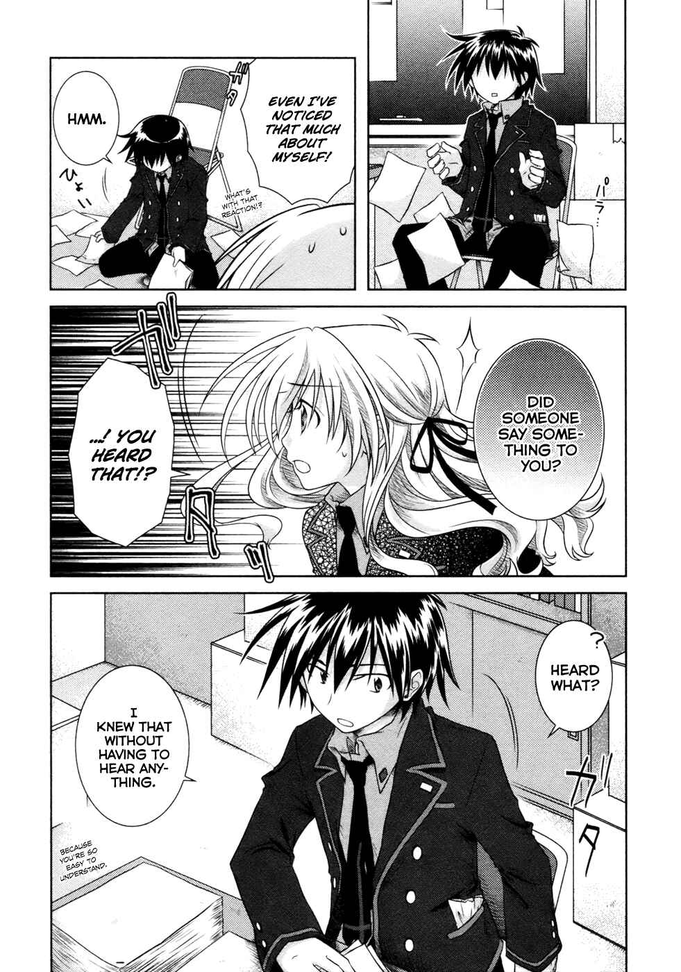 Page 11 Chapter 7 Iris Zero