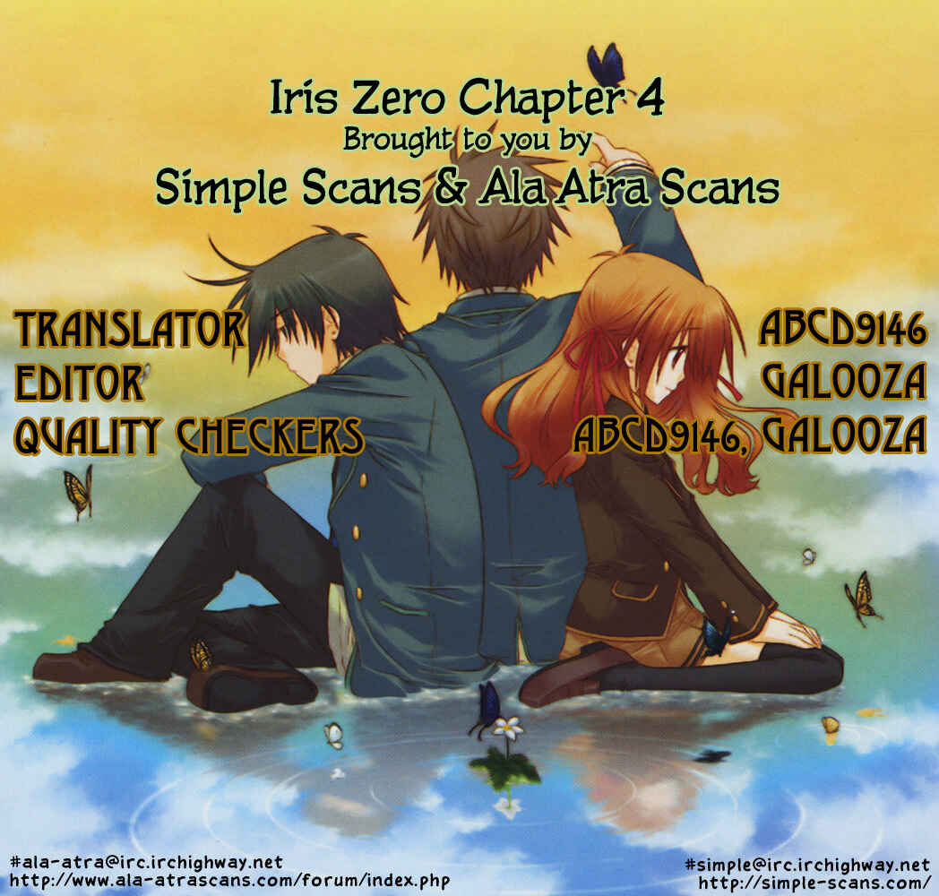 Page 1 Chapter 4 Iris Zero