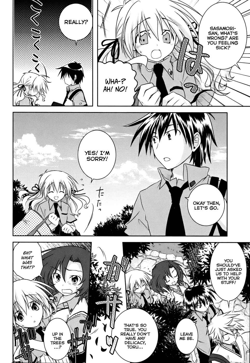 Page 11 Chapter 4 Iris Zero