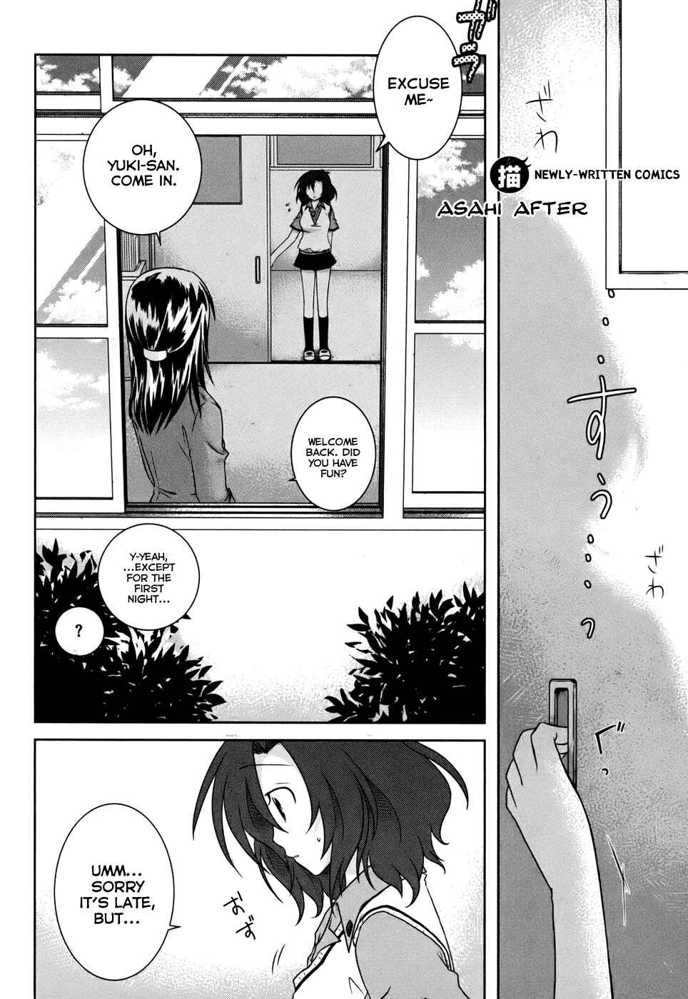 Page 42 Chapter 4 Iris Zero