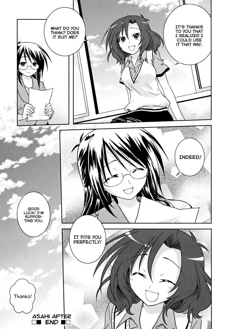 Page 45 Chapter 4 Iris Zero