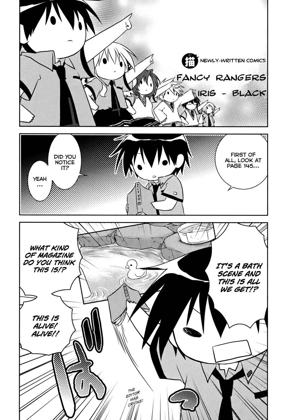 Page 46 Chapter 4 Iris Zero