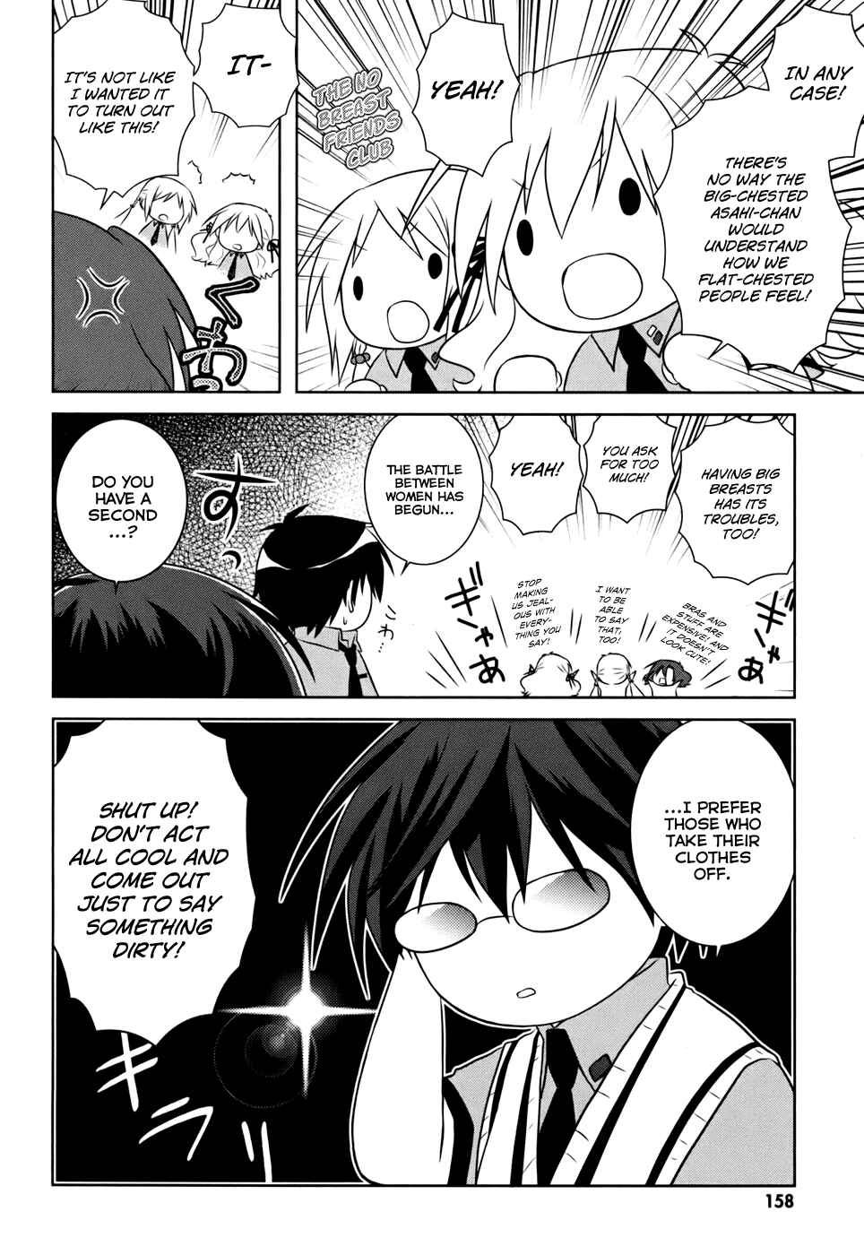 Page 48 Chapter 4 Iris Zero
