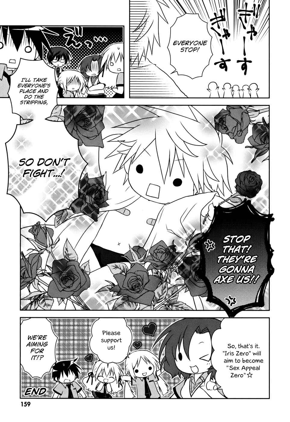 Page 49 Chapter 4 Iris Zero