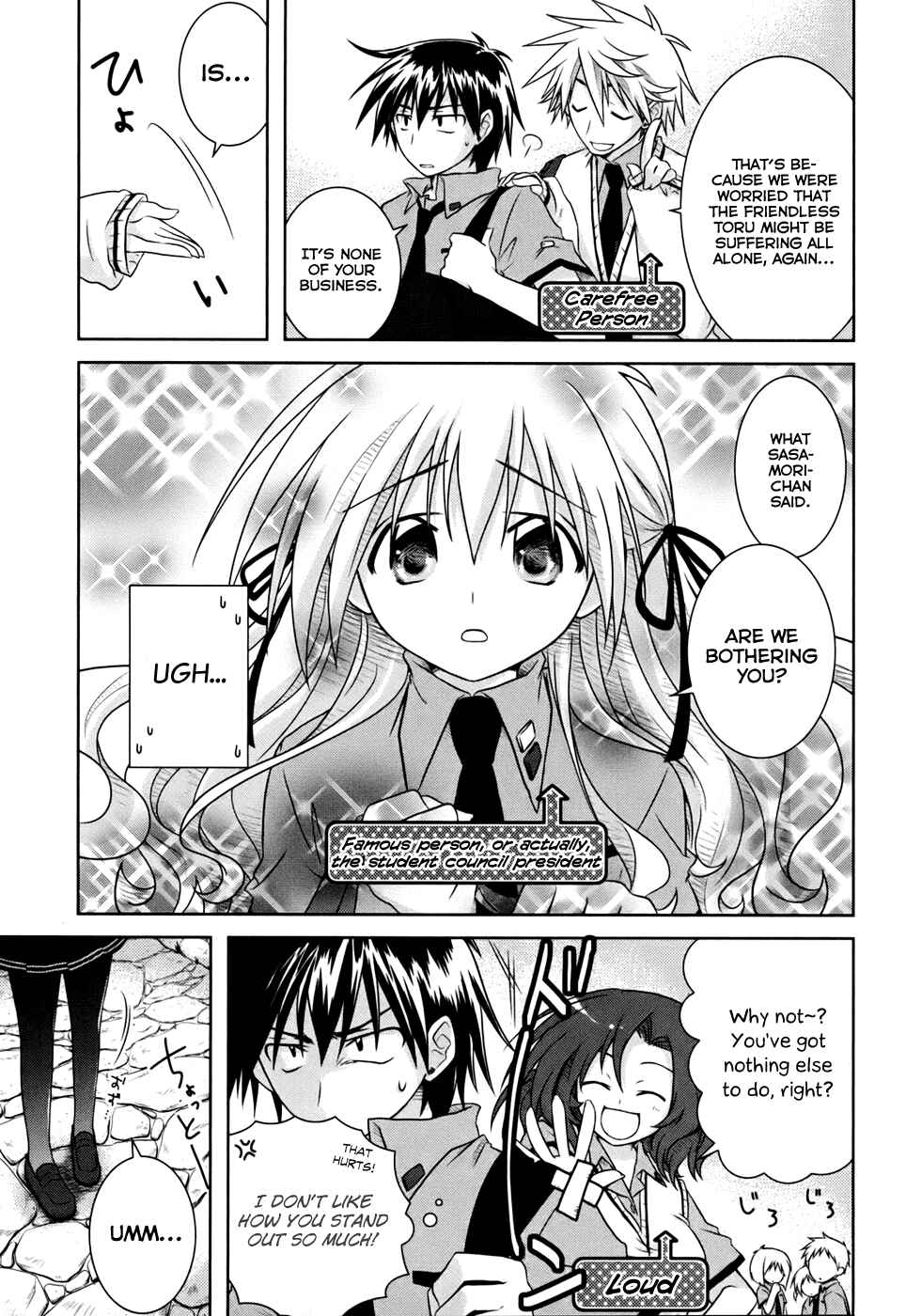 Page 8 Chapter 4 Iris Zero