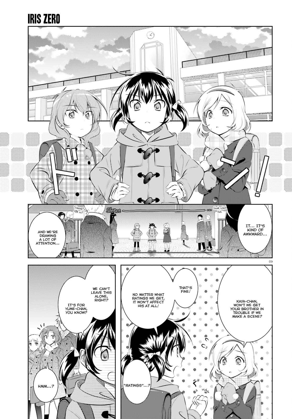 Page 10 Chapter 41 Iris Zero
