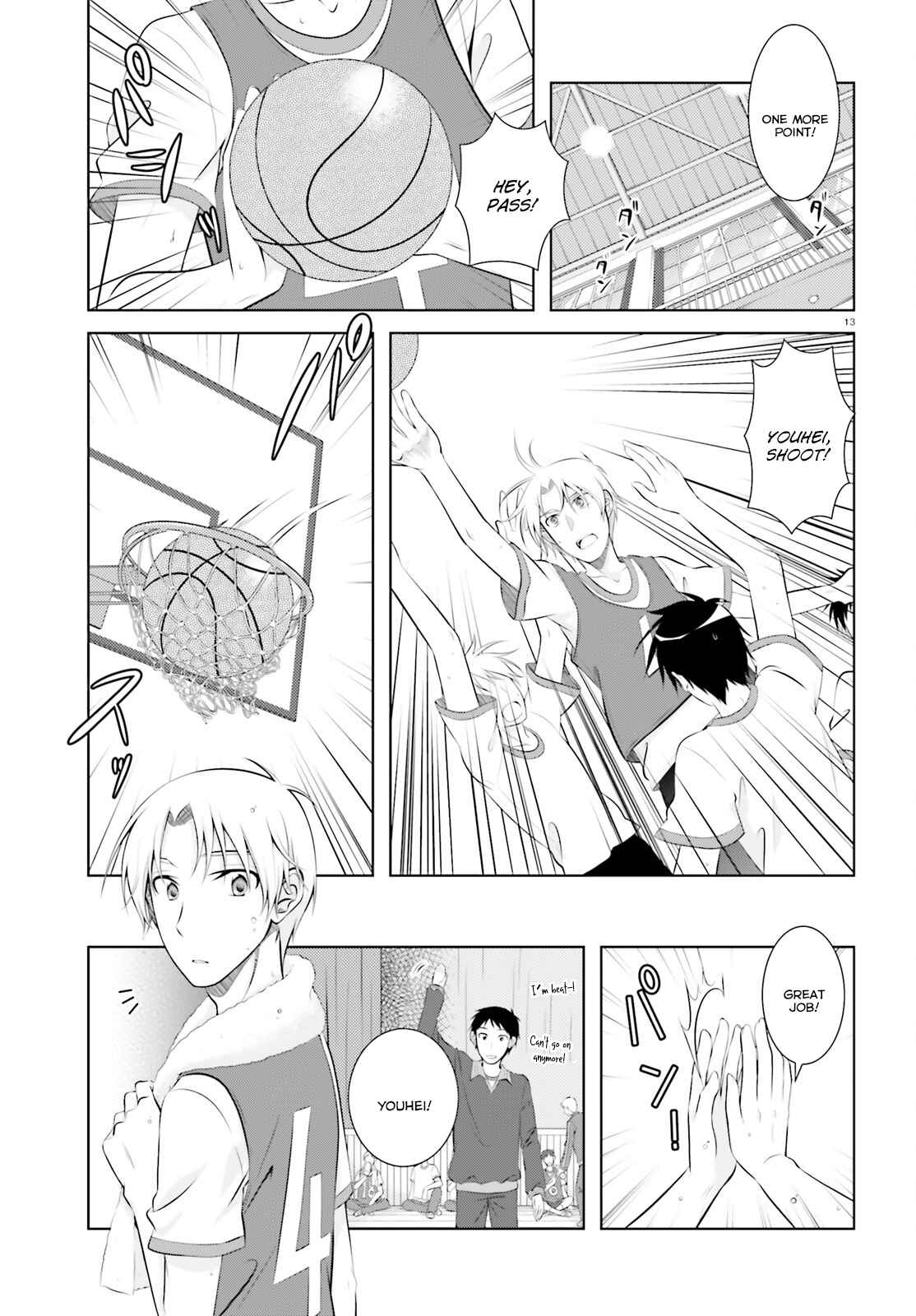 Page 14 Chapter 41 Iris Zero