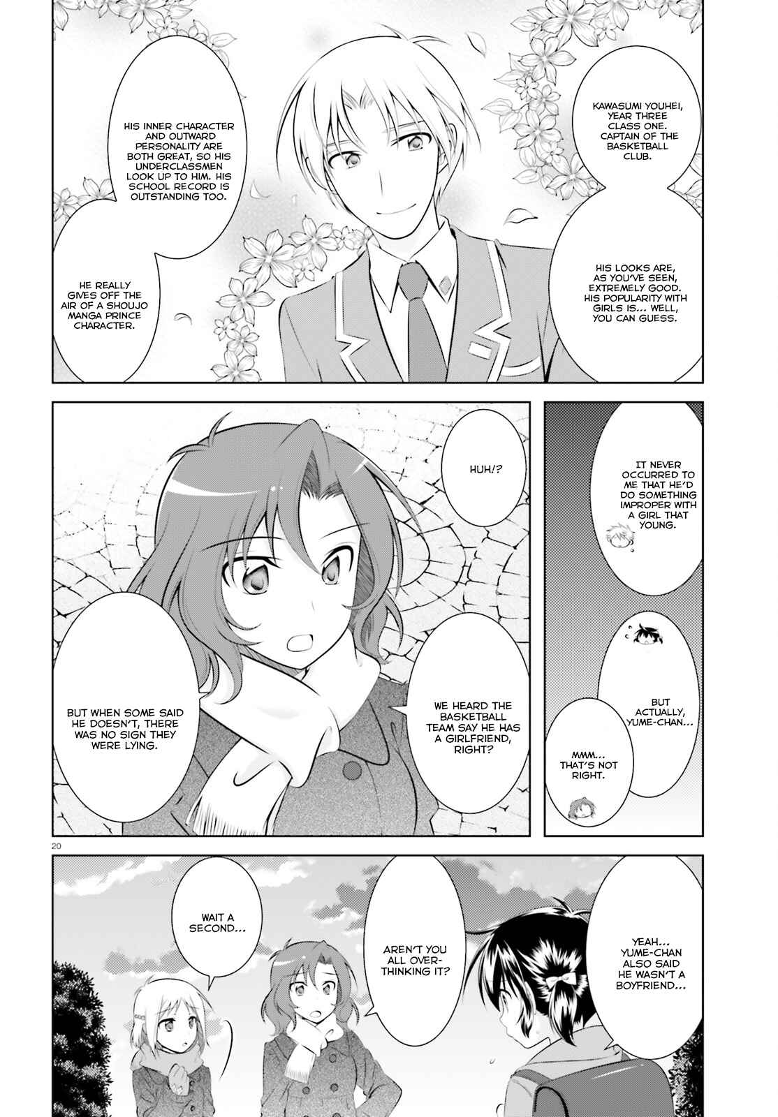 Page 21 Chapter 41 Iris Zero